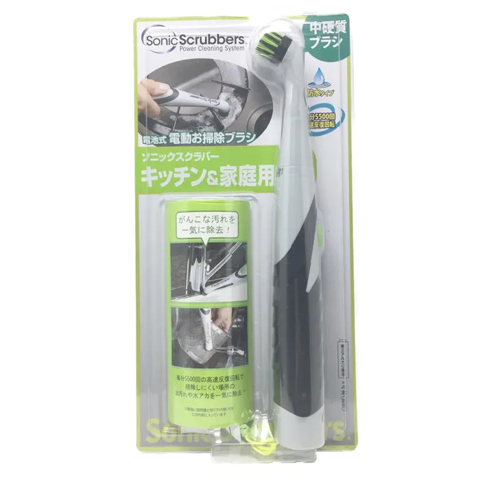 ソニックスクラバー キッチン&家庭用 電動お掃除ブラシ NXSKJP