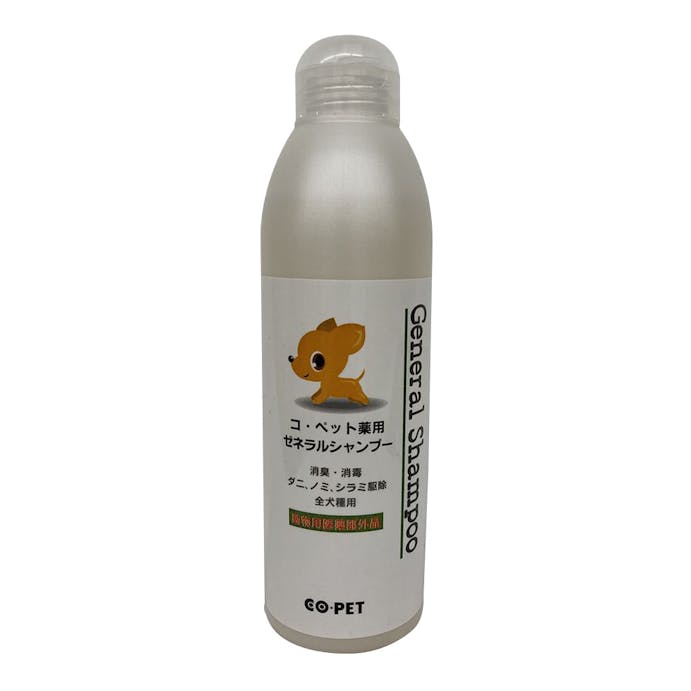 昭和化学 コ･ペット 薬用ゼネラルシャンプー 300ml 全犬種用 動物用医薬部外品