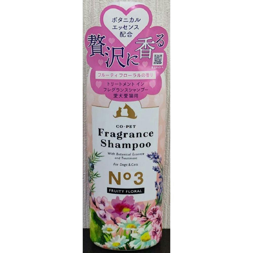 昭和化学 フレグランスシャンプー NO3 フルーティフローラル 275ml | ペット用品（犬） 通販 | ホームセンターのカインズ