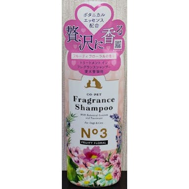 昭和化学 フレグランスシャンプー NO3 フルーティフローラル 275ml