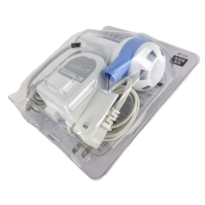 バスポンプフック付 BP-21H