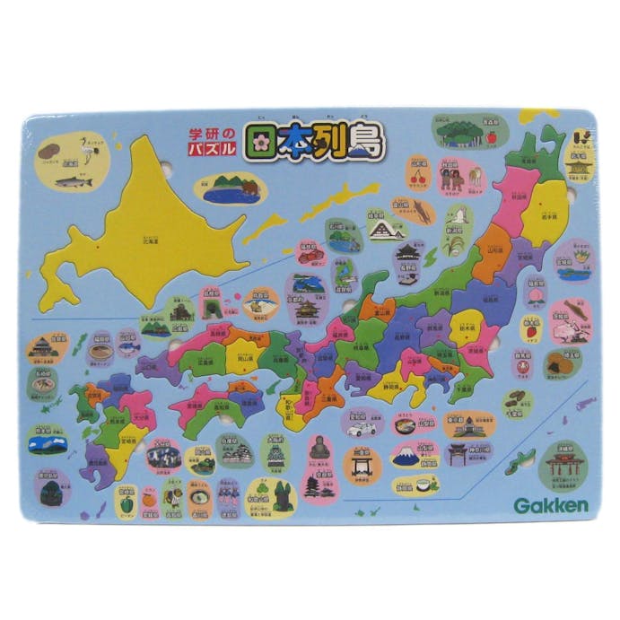 学研 パズル 日本列島