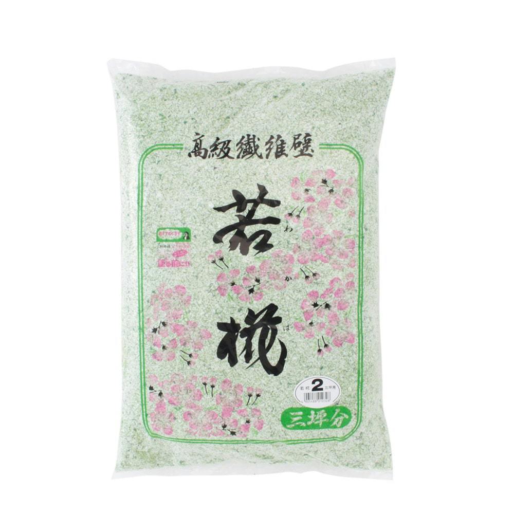 室内用壁材 繊維壁 若椛 3坪用 No.2 2010g 家庭壁 室内用壁材 繊維壁 若椛 3坪用 No.2 2010g 家庭壁