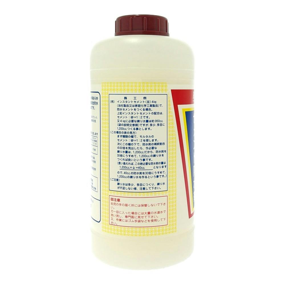 セメント防水剤 1kg | 接着・補修・梱包 通販 | ホームセンターのカインズ