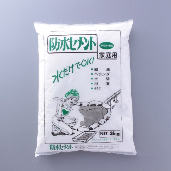 防水セメント ホワイト 3kg