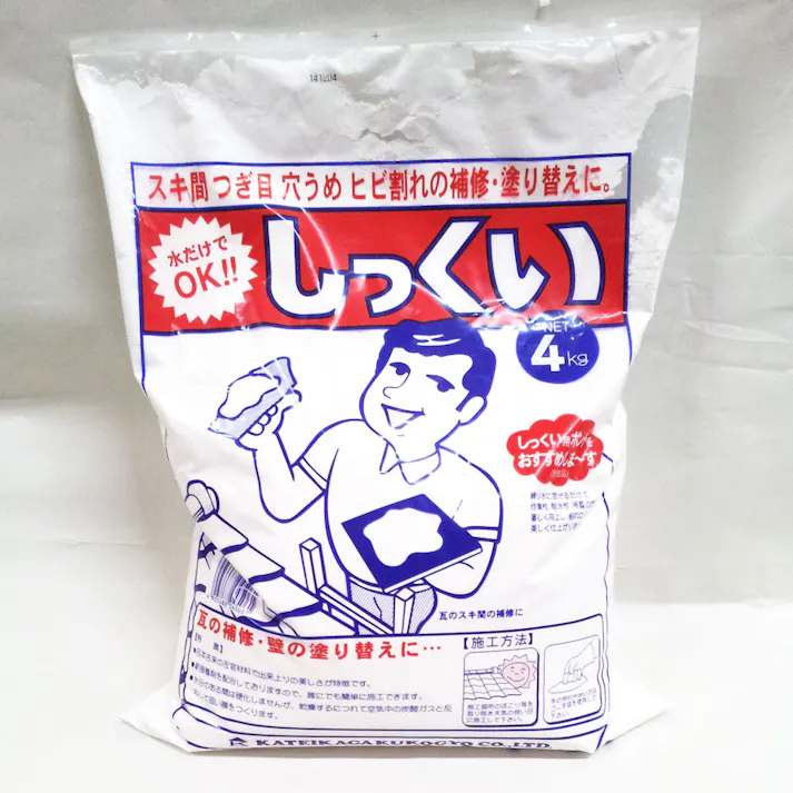 しっくい 4kg
