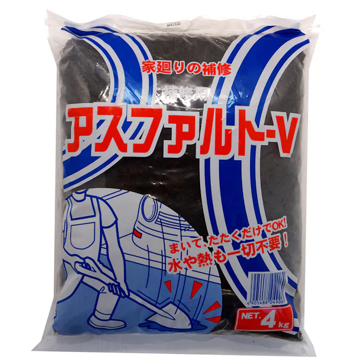 アスファルトV 4kg