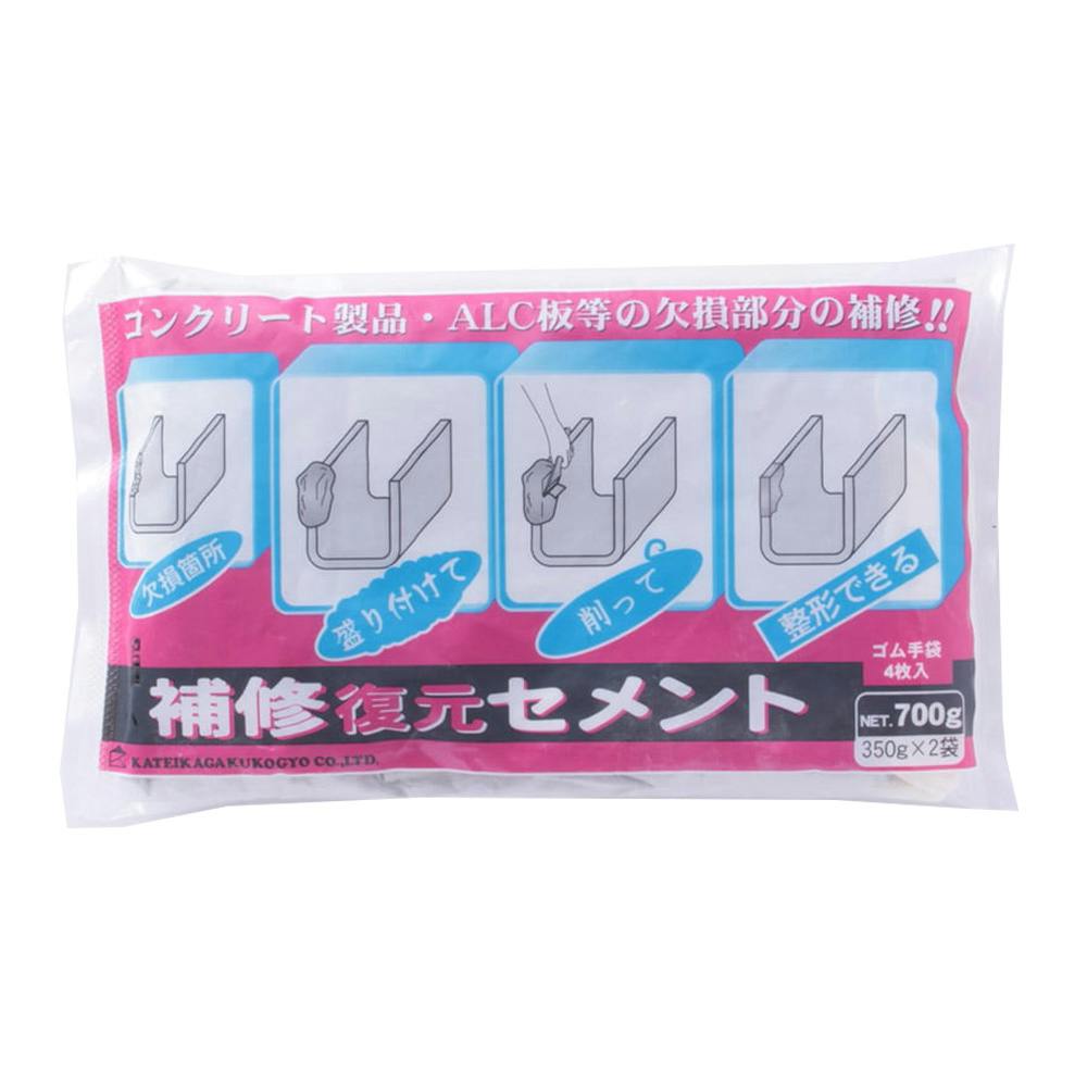 補修復元セメント 700g | 接着・補修・梱包 通販 | ホームセンターの