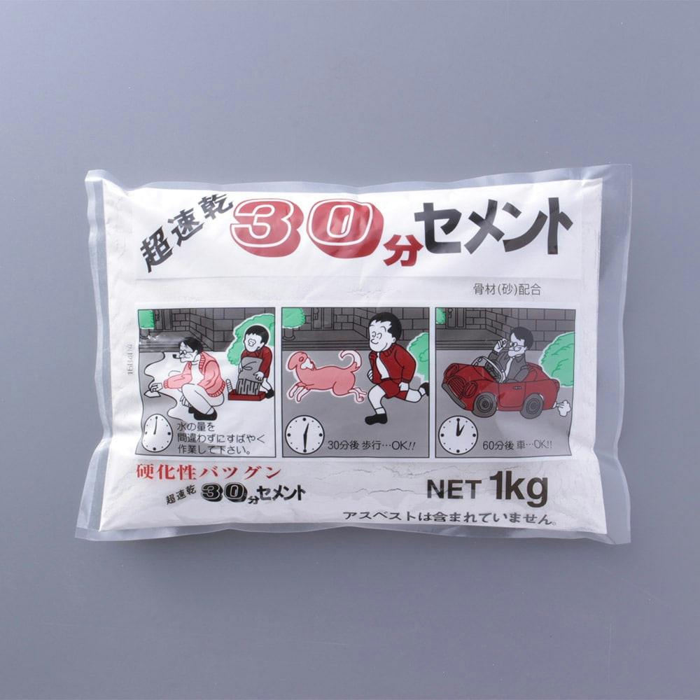 30Zg zCg 1kg Zg