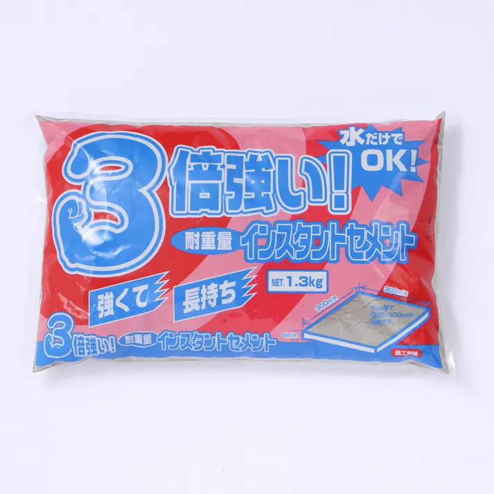 耐重量インスタントセメント KK-002 1.3kg