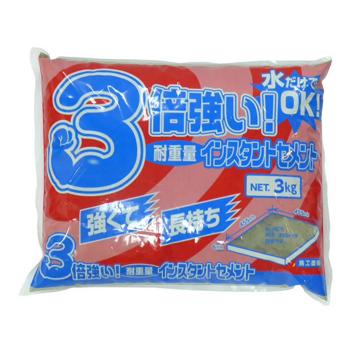 3倍強い 耐重量 インスタントセメント 3kg グレー