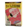カビのはえにくい!タイルの目地材 グレー 500g