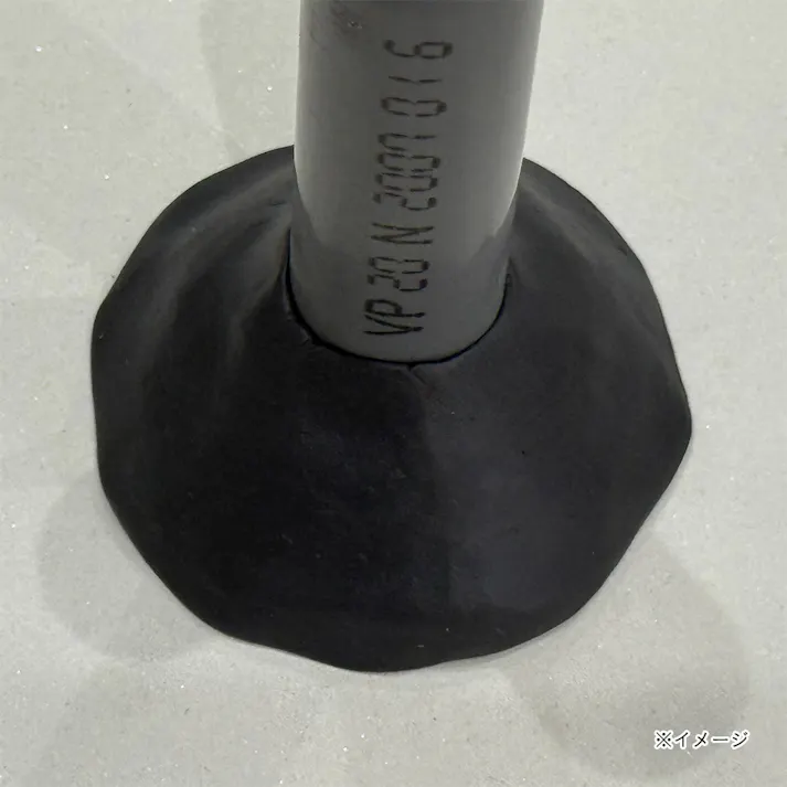 配管用穴埋めパテ ブラック 1kg