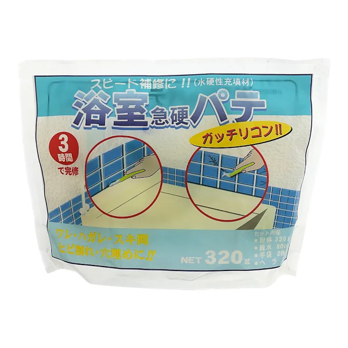 浴室急硬パテ 320g