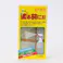 かべを塗る前に! 400ml 本体