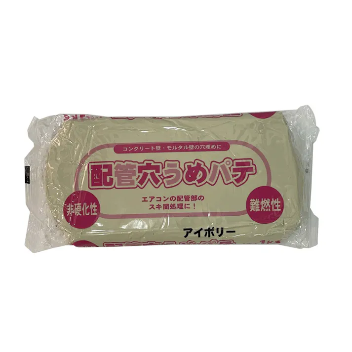 配管穴うめパテ アイボリー 1kg