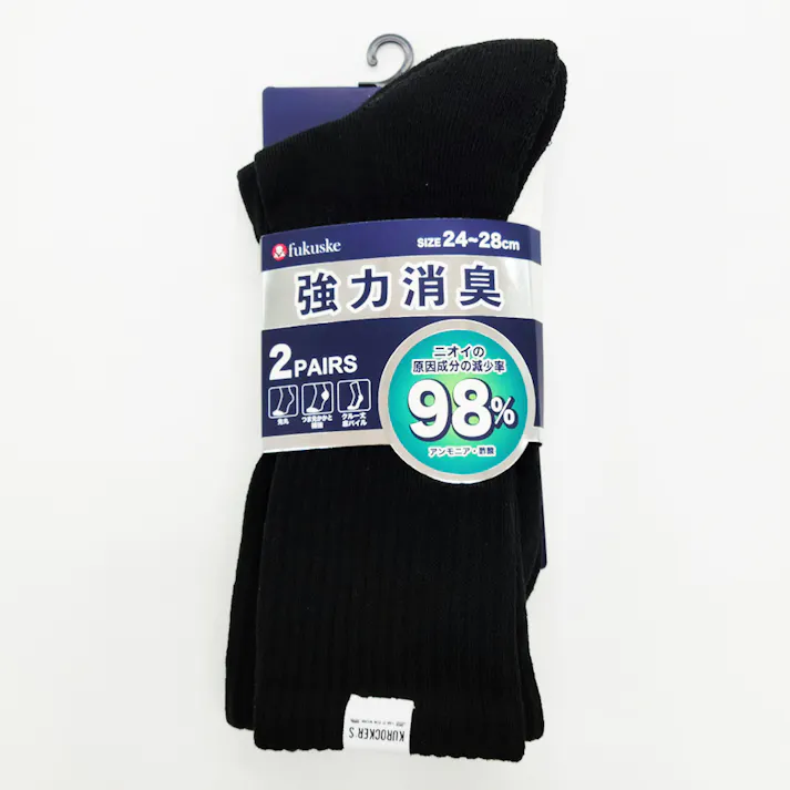 強力消臭靴下 底足組 クルー丈 2足組 24-28cm ブラック(販売終了)