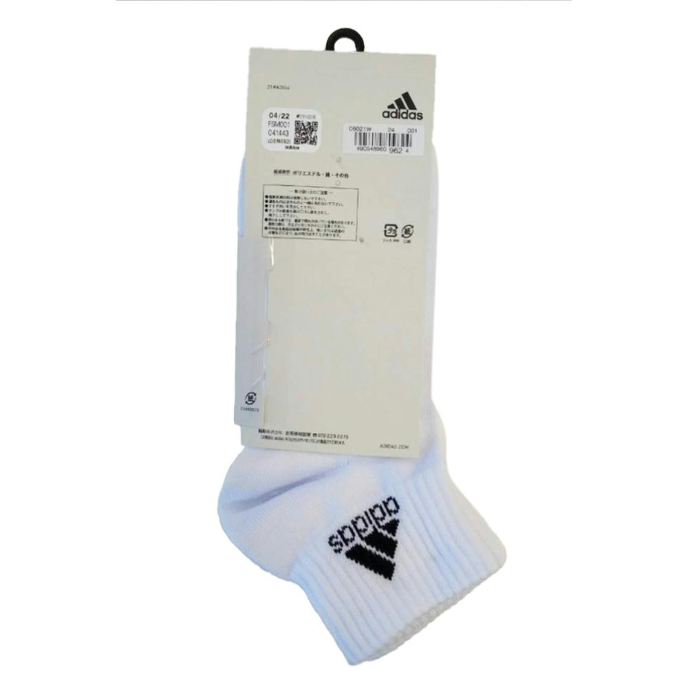 紳士靴下 アディダス 3足組 ロゴショート 24-26cm アソート | 作業着