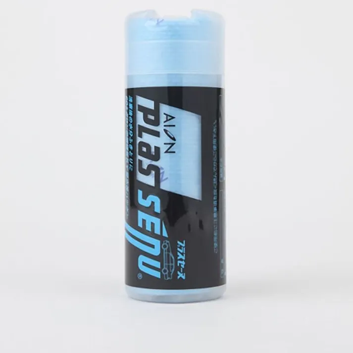 アイオン プラスセーヌ R ブルー R302B