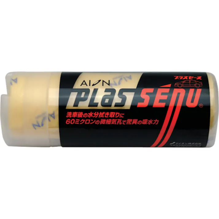 【CAINZ-DASH】アイオン プラスセーヌ レギュラーサイズ イエロー 430×325 R302-Y【別送品】