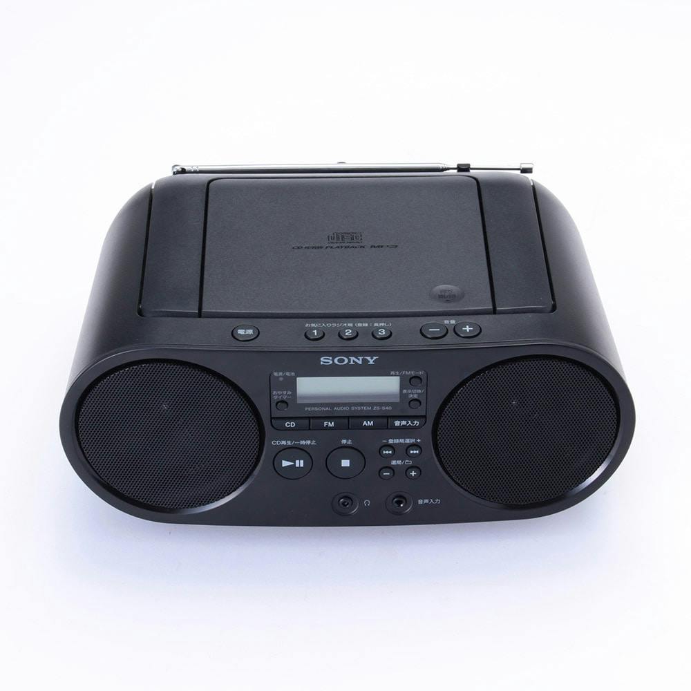 一円スタート】AIWA アイワ CSD-XR90 CDラジカセ カセットレコーダー y 