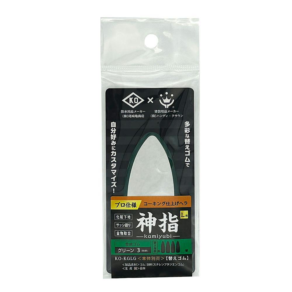 chia　1104545天板金網コーキングお急ぎ パッキン付板金ねじNP 4.2×18mm 90本入 YAHATA 木用ビス 4.2X18