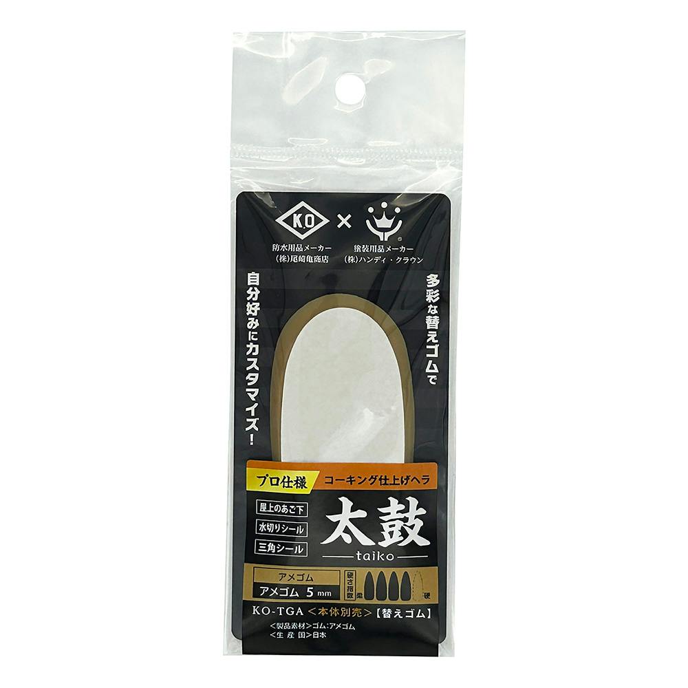 レオン様用 ドラム缶 半切り 下半分 無加工 レオン様用 ドラム缶 半切り 下半分 無加工 楽天市場】半切り