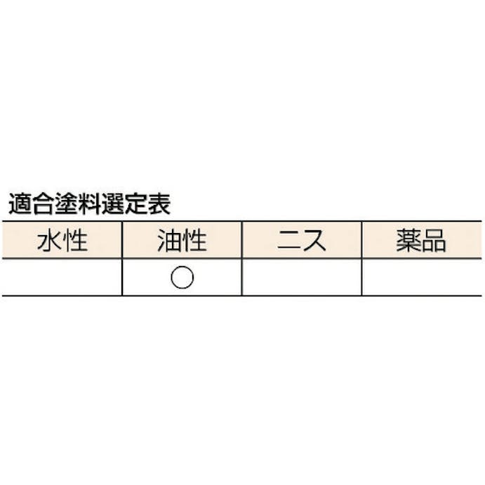 【CAINZ-DASH】大塚刷毛製造 波　筋違　黒　１５号 1003430015【別送品】