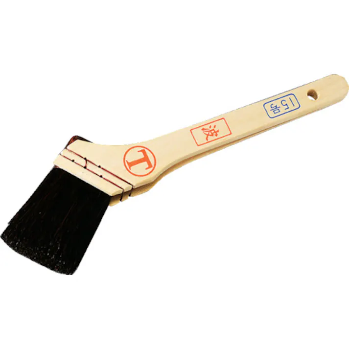 【CAINZ-DASH】大塚刷毛製造 波 筋違 黒 15号 1003430015【別送品】