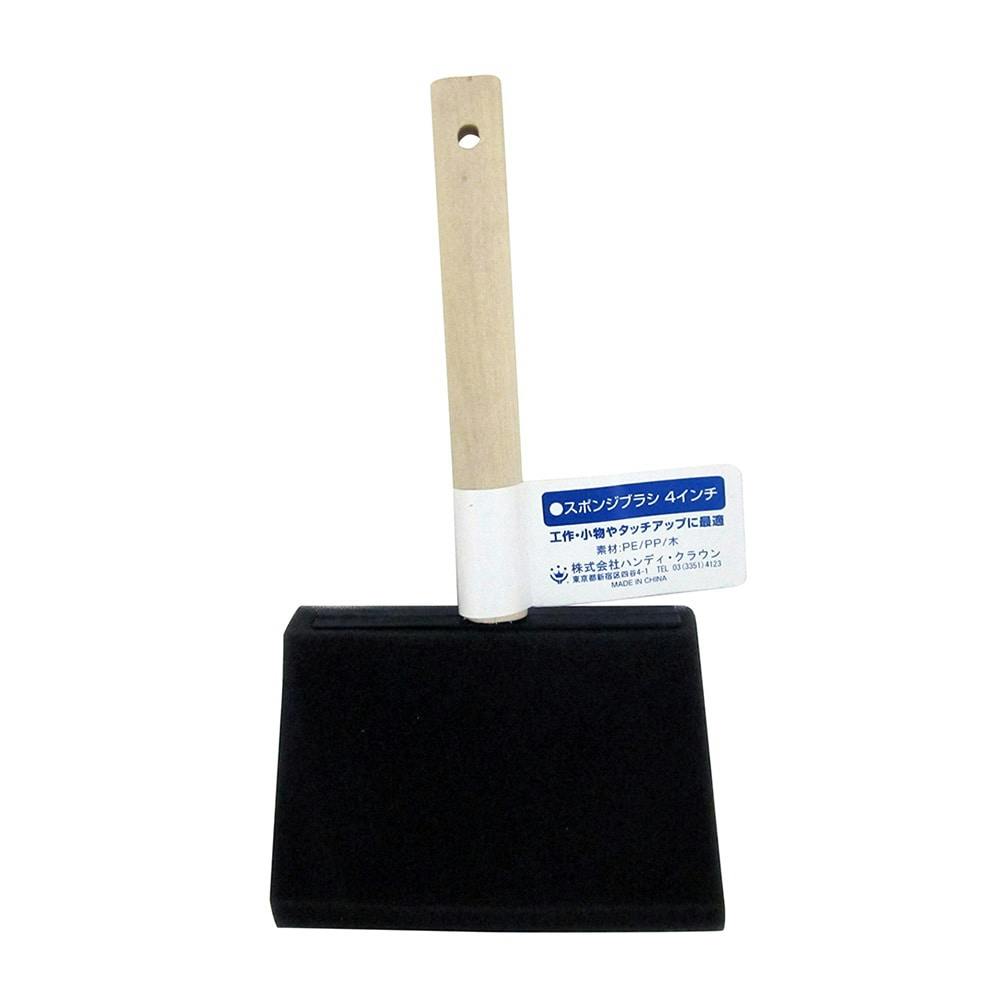 スポンジブラシ 4インチ