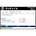 大塚刷毛製造 ペイントローラー ウレタンくん 短毛 6インチ 6S-10