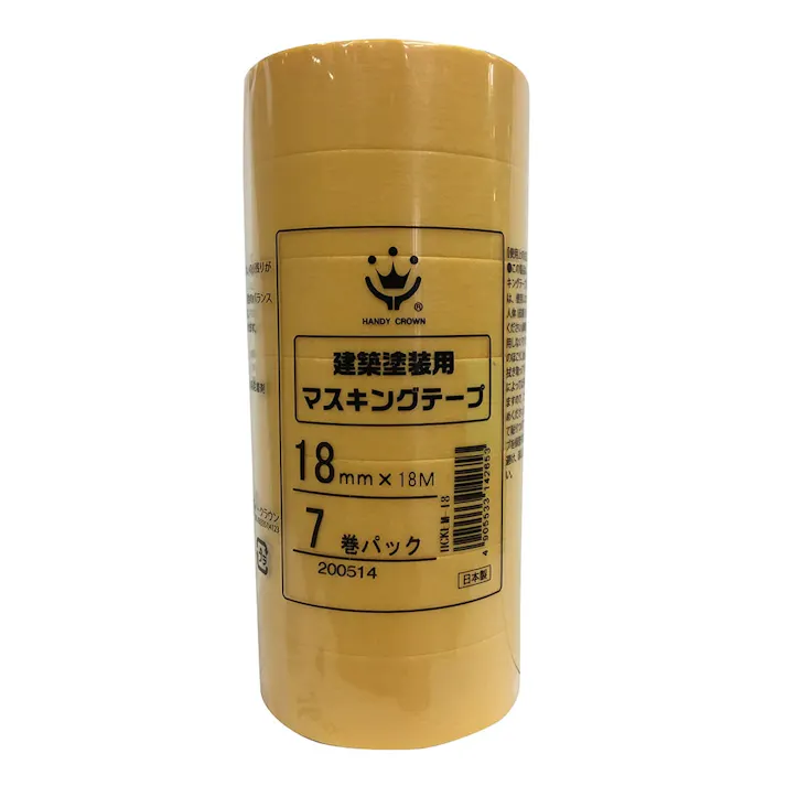 建築塗装用 マスキングテープ 黄 幅18mm×長さ18m 7巻パック