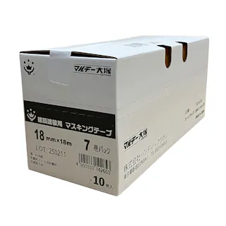 建築塗装用 マスキングテープ 黄 18mm×18m 小箱10巻売り