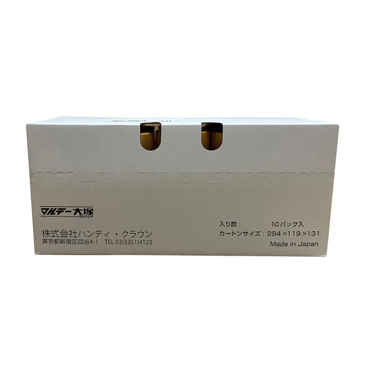 建築塗装用 マスキングテープ 黄 30mm×18m 小箱10巻売り