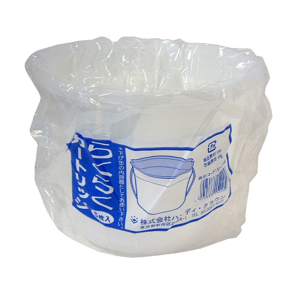 らくらくカートリッジ 5枚入り