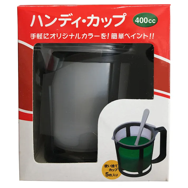 ハンディ・カップ 400CC