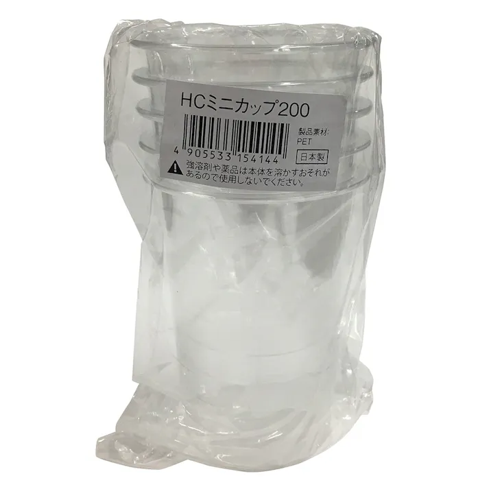 ミニカップ200 5枚入