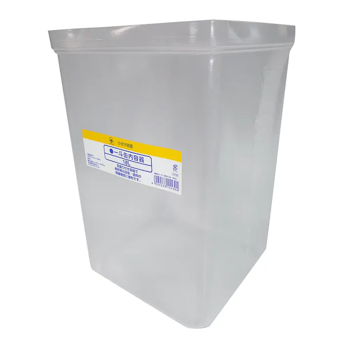一斗缶用内容器 18L