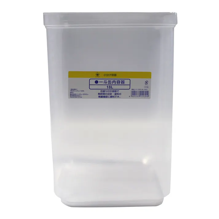 一斗缶用内容器 18L