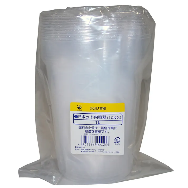 Pポット内容器 1L 10枚入