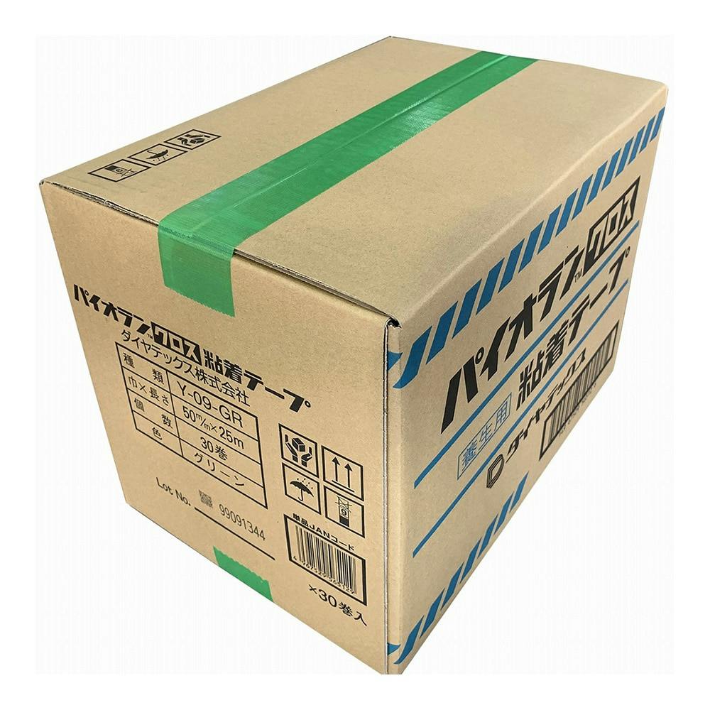 マスキングテープ ダイヤテックス パイオランクロス 養生用テープ 緑 50mm×25m 30巻入り Y-09-GR - 2