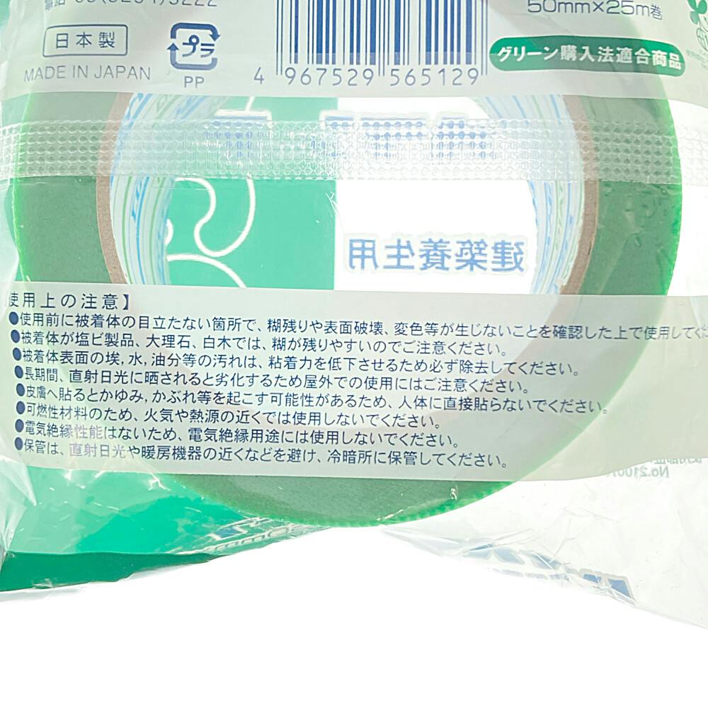 高級天然素材　糸巻き　調達困難品につき数減少中 至極の布通り 高級タテ研磨針 厚地用アソート生地の通販|ノムラ
