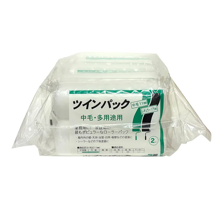 ツインパック レギュラー 中毛 7インチ 5パック