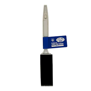 スポンジブラシ 25mm