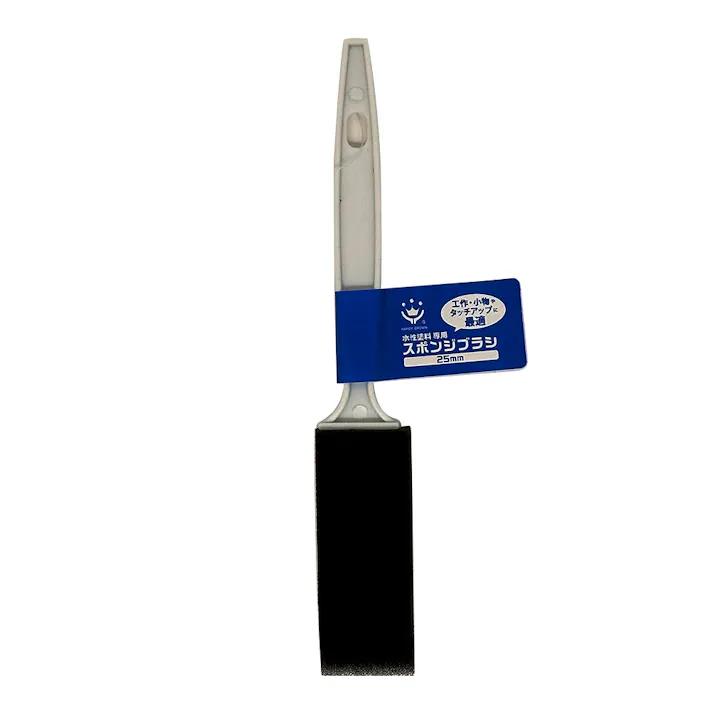 スポンジブラシ 25mm