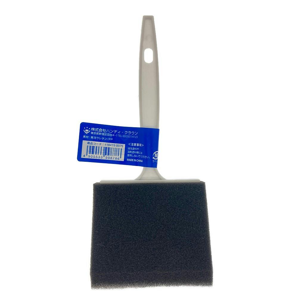 ミニボンページです。 BLUETOWN BASIC CHINO PANTS B4018 ブルータウン ぶるーたうん 大人