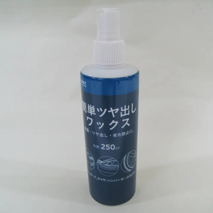 カインズ 簡単ツヤ出しワックス TW-0620 250ml
