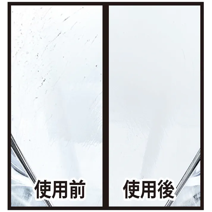 AUG 鉄粉取りスポンジ S AF-17