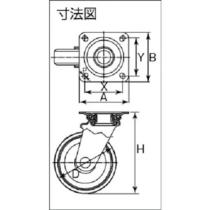【CAINZ-DASH】イノアック車輪 中荷重用キャスター ログラン 旋回金具付 Φ200 P-200WJ【別送品】