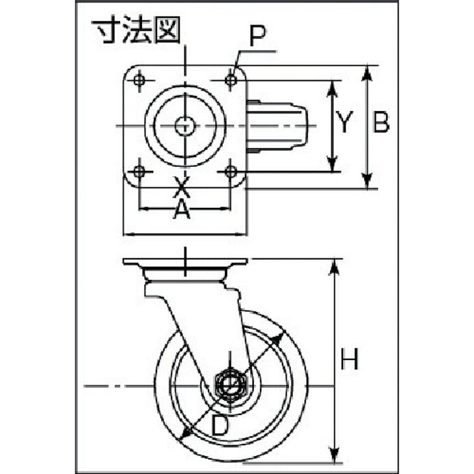 【CAINZ-DASH】イノアック車輪 牽引台車用キャスター　旋回金具付　Φ１００ TR-100AWJ【別送品】